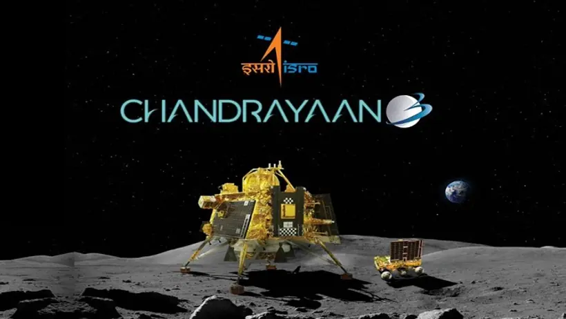 Chandrayaan 3 