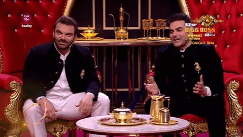 bigg boss 17 new promo