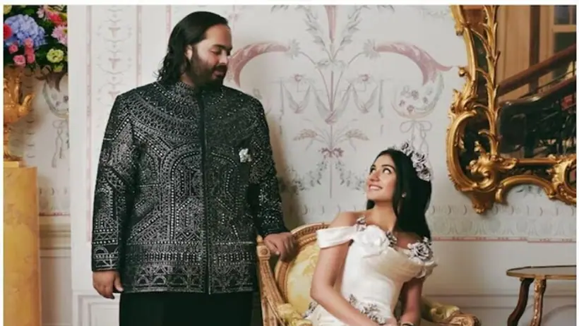 Anant Ambani 