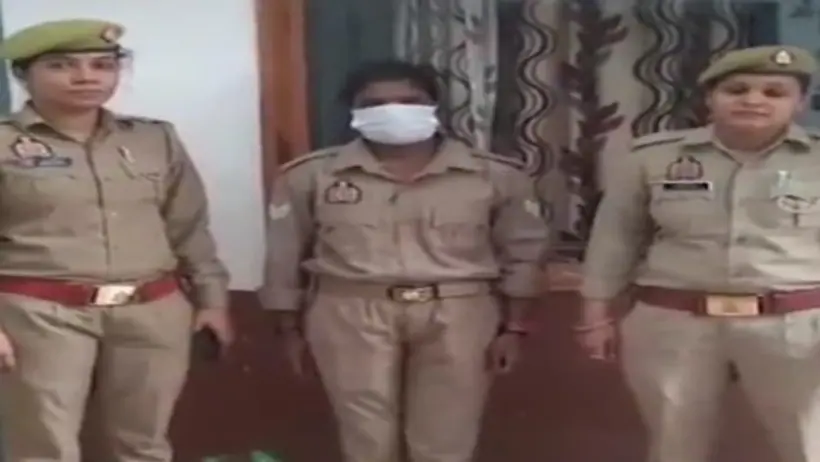 Fake police woman caught in Saharanpur, UP