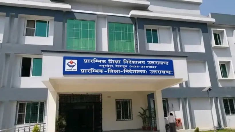 Directorate of Elementary Education, Uttarakhand