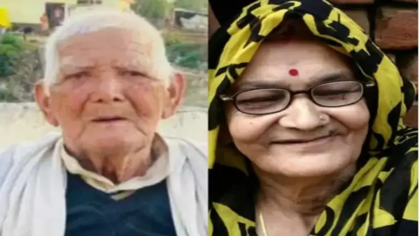 Couple died in Ghazipur
