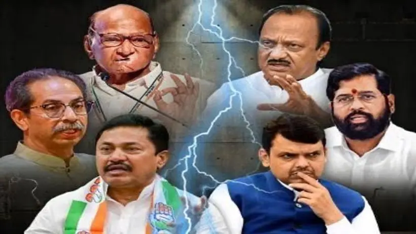 Maharashtra Assembly Polls 2024