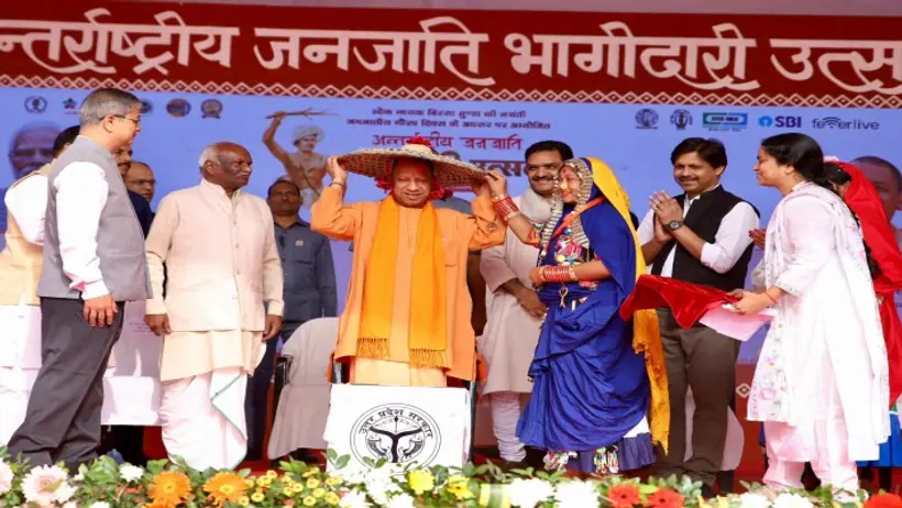 CM Yogi celebrates 150th birth anniversary of Birsa Munda