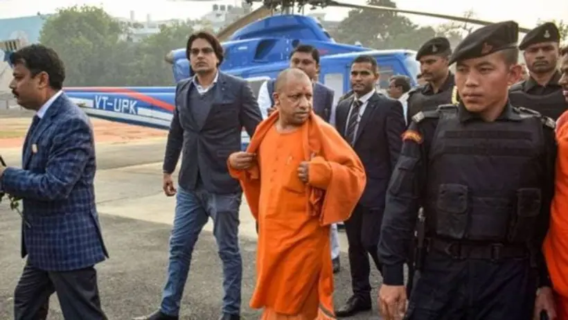CM Yogi Adityanath reached Ayodhya