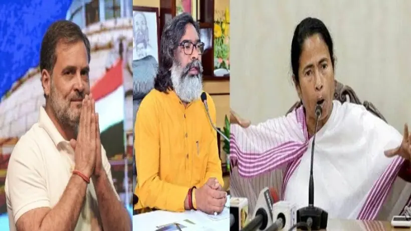Rahul Gandhi versus Mamta Banerjee