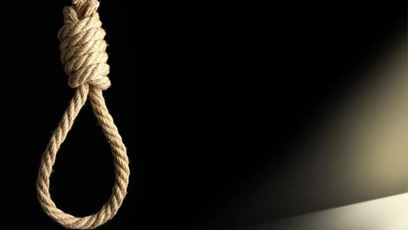 Death Penalty 