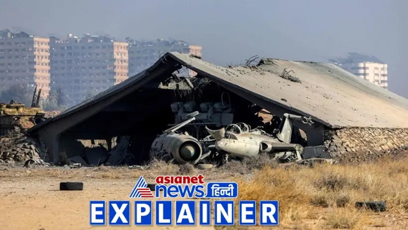 Syria airstrikes