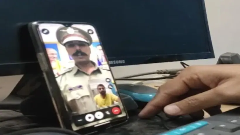digital arrest scammer