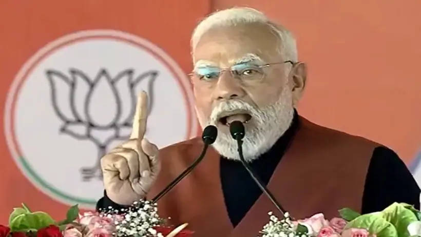 PM Narendra Modi Attack on AAP