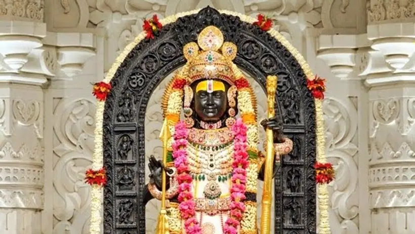 Ram Mandir