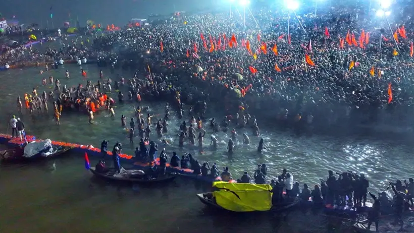 MahaKumbh 2025 