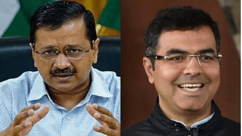 kejriwal parvesh 
