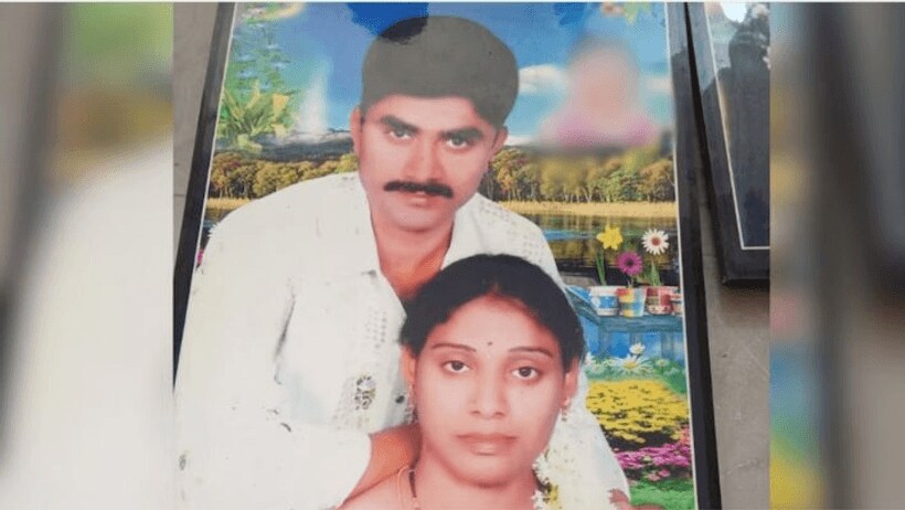 murder case