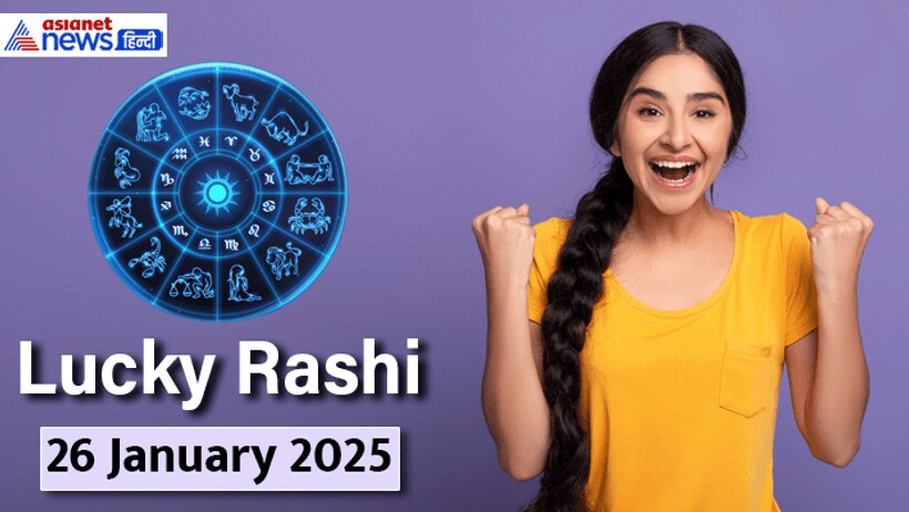 Lucky Rashifal_26 Jan 2025