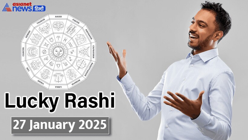 Lucky Rashifal_27 Jan 2025