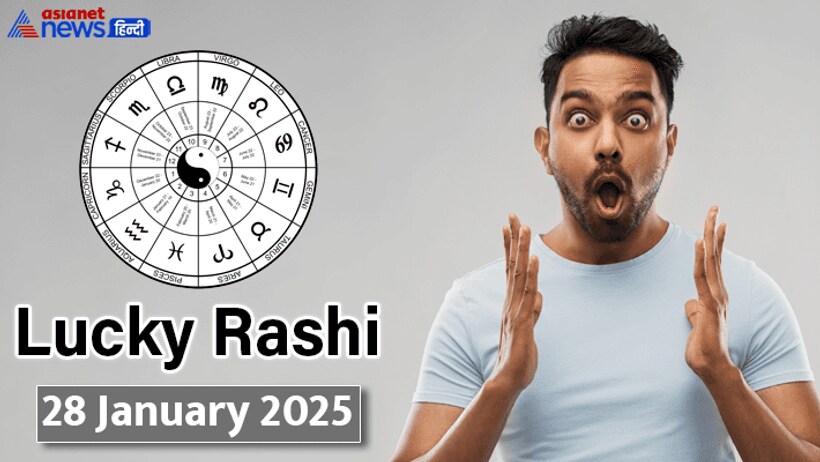 Lucky Rashifal_28 Jan 2025