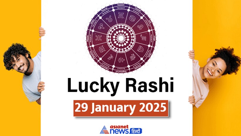 Lucky Rashifal_29 Jan 2025