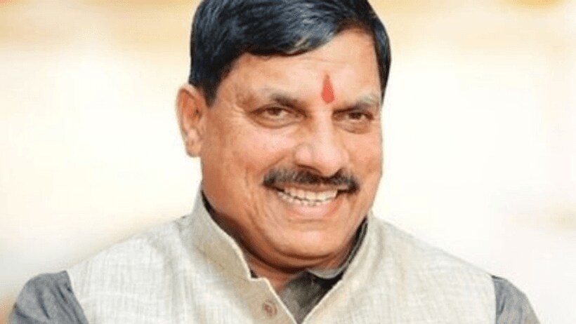 MP CM
