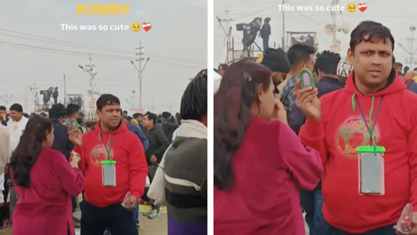 Mahakumbh 2025 viral couple video