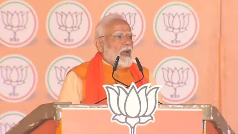 PM Narendra Modi Speech
