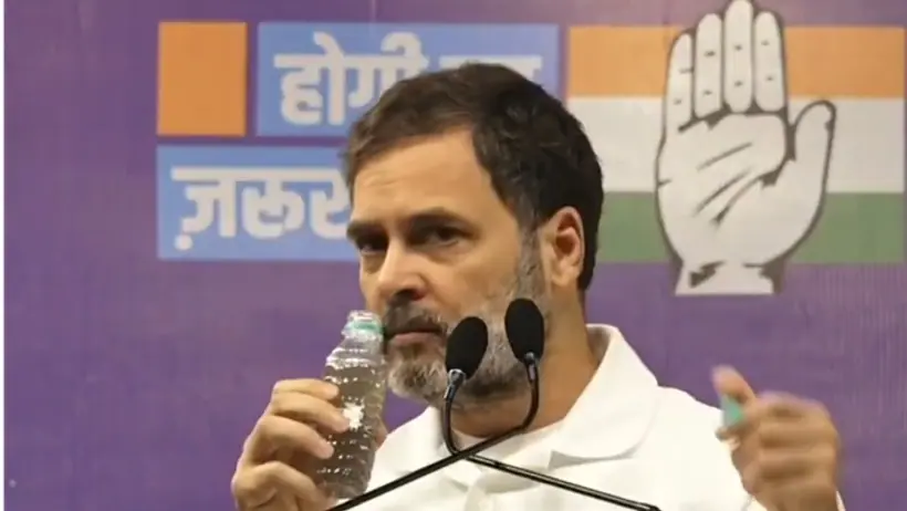 Rahul Gandhi 