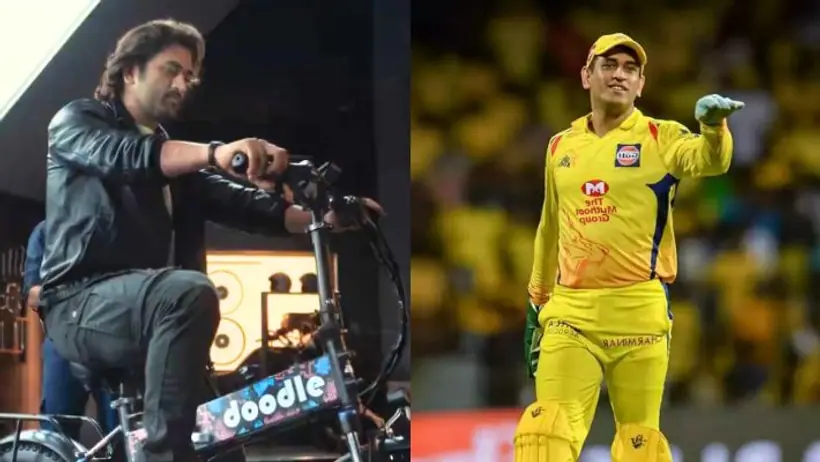 ms dhoni investment