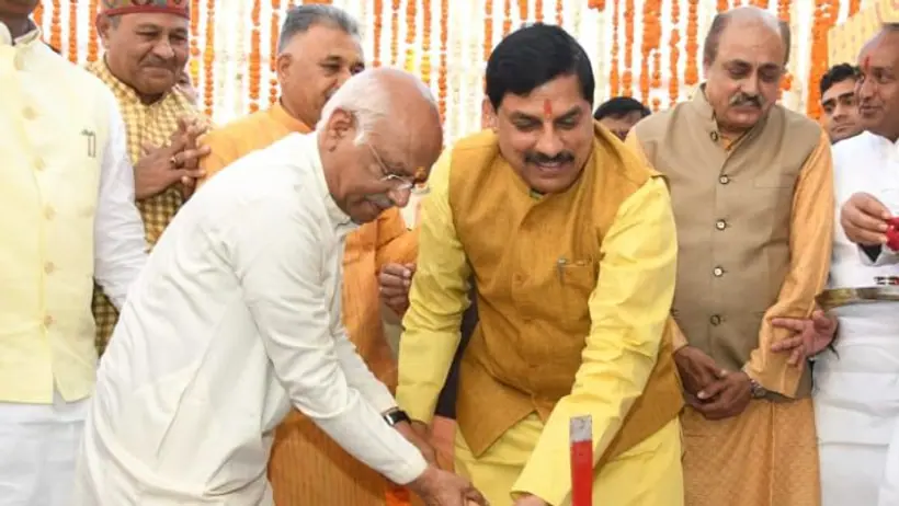 CM Dr. Mohan Yadav