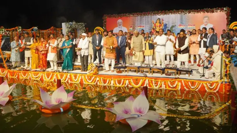 Narmada Jyanti