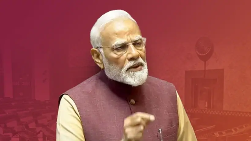 PM Narendra Modi Speech in Rajya Sabha