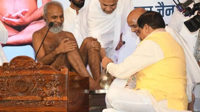 Acharyashri Vidyasagar CM YAdav