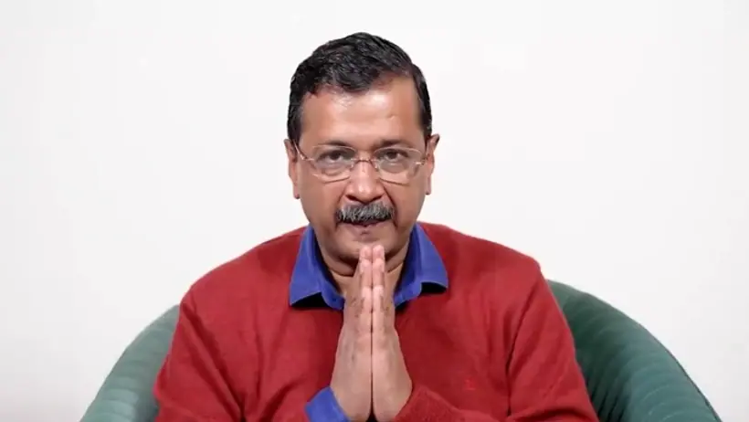 Arvind Kejriwal first statement after losing election  