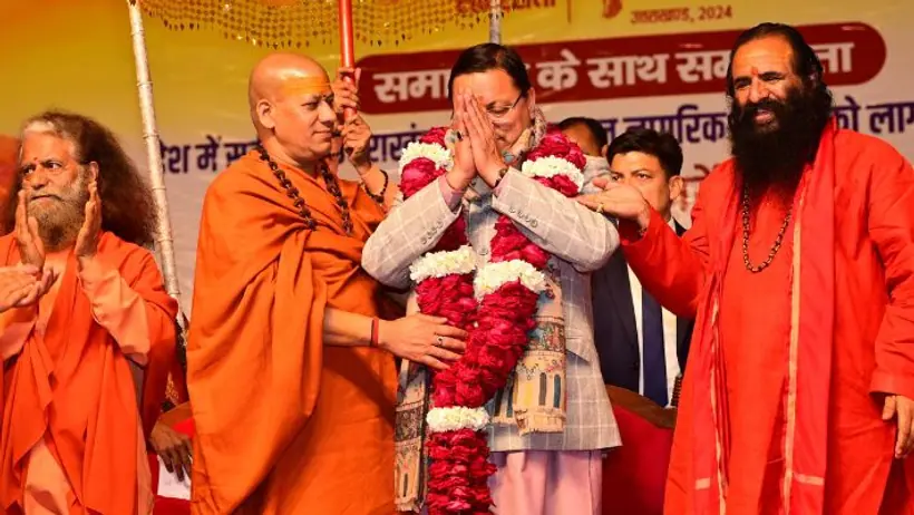 CM Dhami