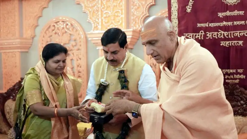 CM Mohan Yadav
