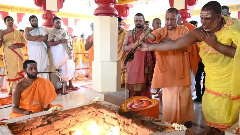 cm yogi