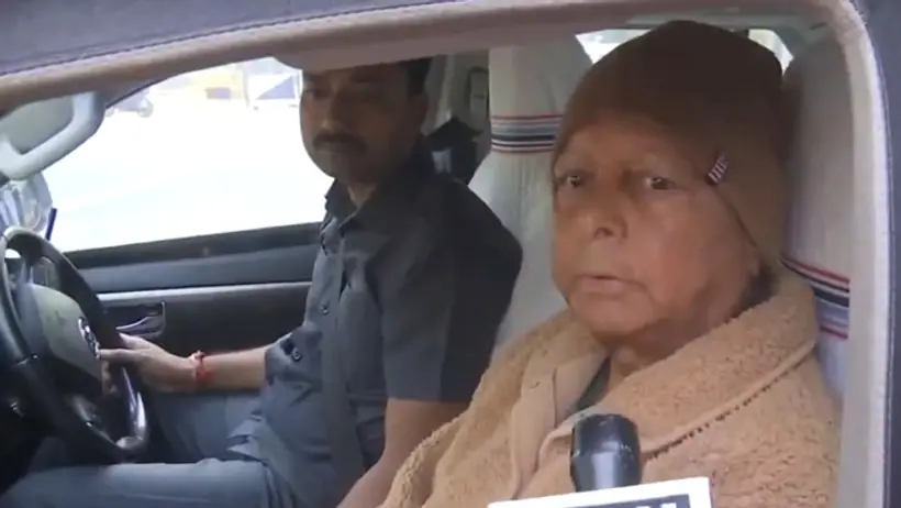 Lalu Yadav