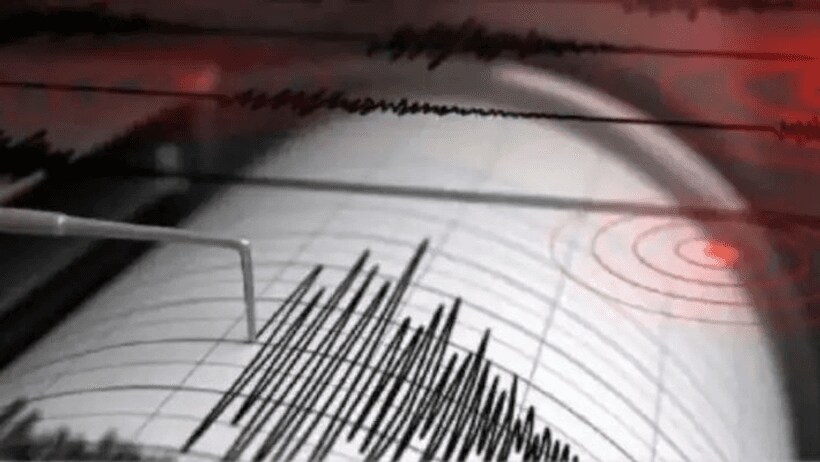 earthquake