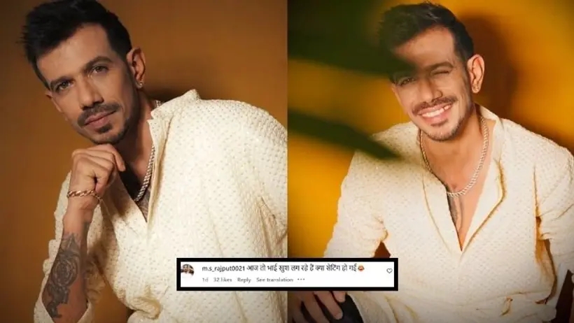yuzi chahal