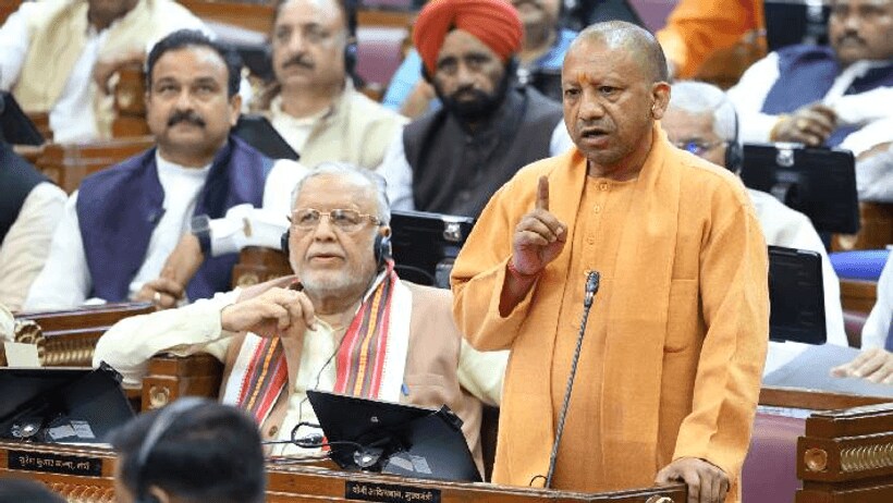 cm yogi