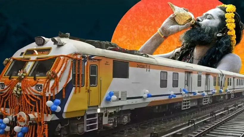 Mahakumbh 2025 Indian Railway 