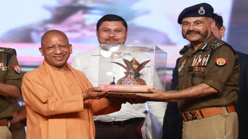 CM YOGI