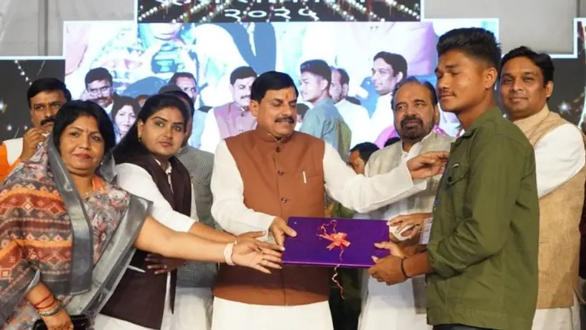 sagar CM Mohan Yadav
