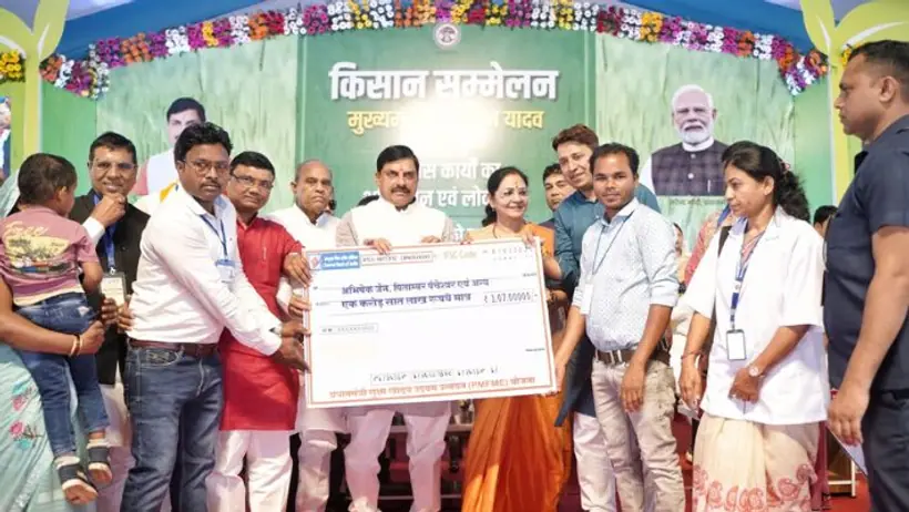CM Mohan yadav