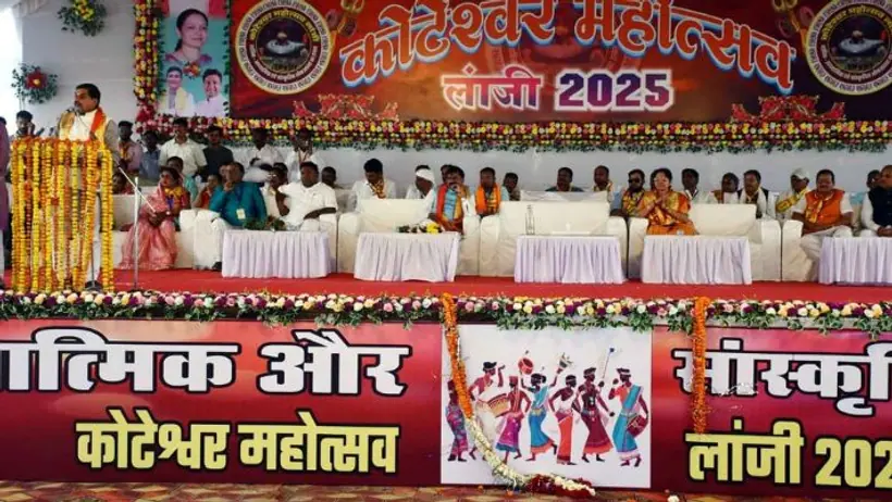 CM Yadav