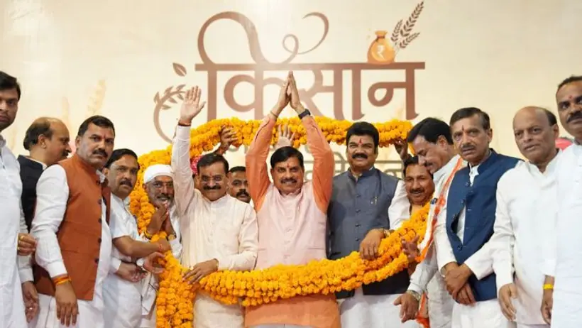 kisan 