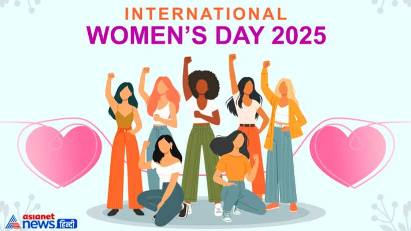 Happy Womens Day 2025
