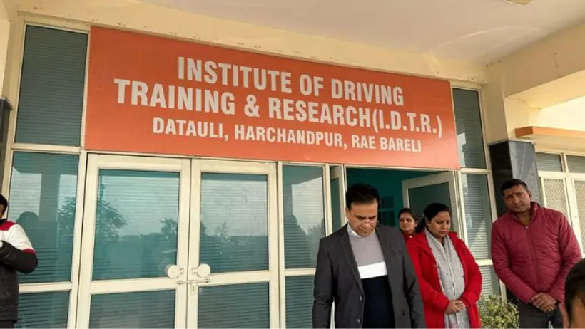 institute 