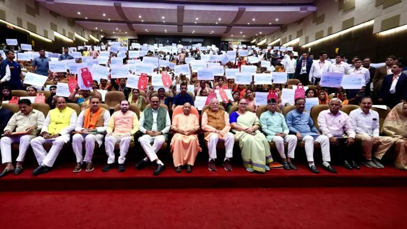 CM Yogi