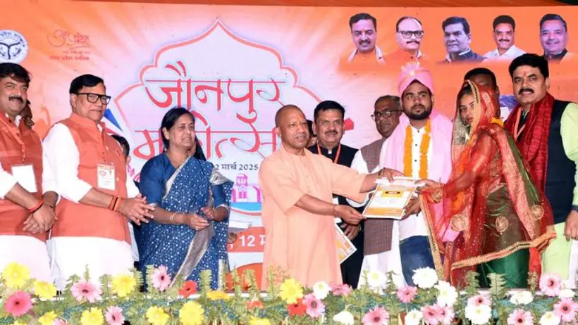 CM Yogi Adityanath