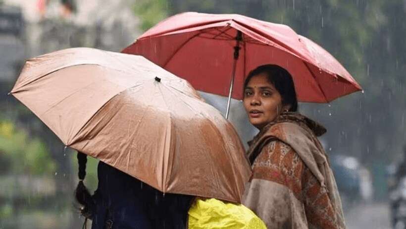 up weather news
